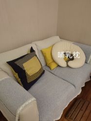 -美悦月子中心(财大店)