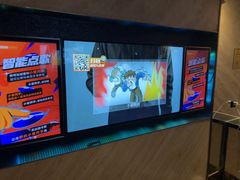 -星聚会KTV(景枫中心店)