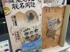 -DQ·蛋糕·冰淇淋(通州万达店)