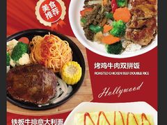 -北京大学-学五食堂