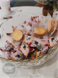 -咪咪专业脱毛连锁机构