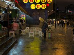 -钢管厂歆瑞源油卤串串香(春熙路太古里店)