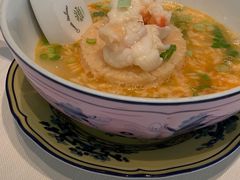 -夏苑(新加坡丽思卡尔顿美年酒店)