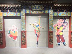 -上海动漫博物馆