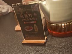 -桐湾大院·桐庐菜(滨江店)