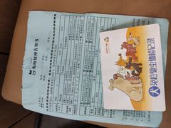 -半岛宠物医院24小时(科华中路店)