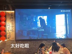 -王扯火胖哥烤生蚝(眉山首店)