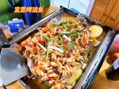-宣恩烤活鱼(宣恩总店)