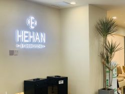 -DX HAIR SALON·发现未知美发沙龙