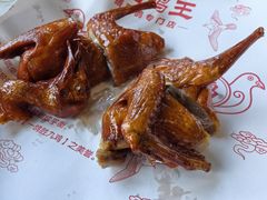 -百利鸽王(紫薇路店)