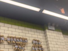 -MT麦如麦立送(五矿live店)