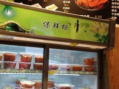 -朴三姨紫菜包饭&打糕(第一城店)