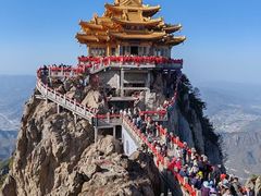 -老君山风景名胜区