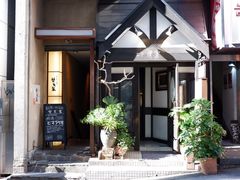-茶亭 羽當 渋谷