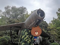 -渭滨公园