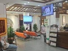 -深圳安仁堂中医·推拿按摩·肩颈调理