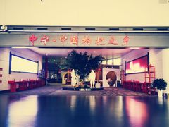 -银川河东国际机场