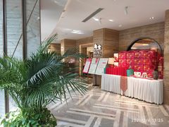 -上海虹桥宾馆(郁锦香品牌酒店)