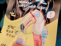 -文峰大世界(南大街店)