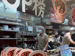 -乡村基·川味现炒大王(熙悦天街店)