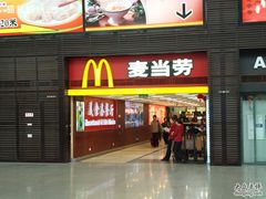 -麦当劳(北京南站店)
