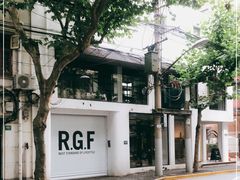 -RGF(巨鹿路店)