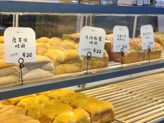 -司乎(大洋百货店)