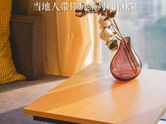 -重庆观音桥华美达安可酒店