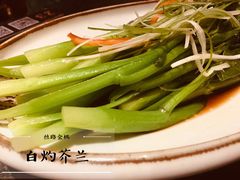 白灼芥兰-丝路金桃·新疆菜(徐汇店)