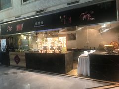 -诸暨耀江开元名都大酒店