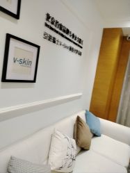 -HEYAN荷妍专业脱毛连锁机构