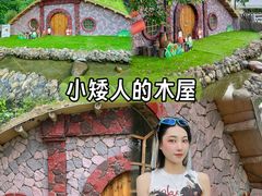 -云栖山谷野奢营地