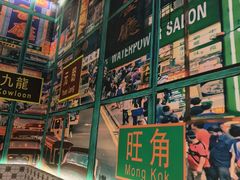 -广信牛奶甜品世家(台东店)