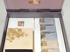 -奈雪的茶(南山大冲一期店)