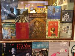 -守望者书店(南开大悦城店)