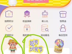 -VT101维多利广场