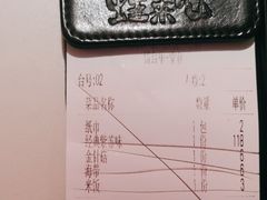 -蛙来哒(大汉悦中心店)