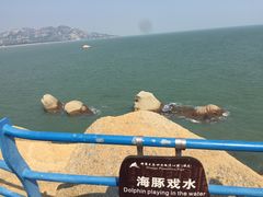 -那琴半岛地质海洋公园