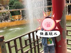 -呀路古热带植物园