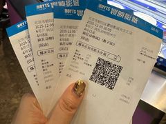 -寰映影城(朝阳合生汇杜比影院店)