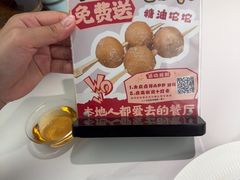 -七号湘(南湖路店)