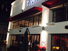 门面-静香HOUSE·全时段融合餐厅(七星欢乐颂店)