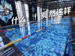 -北京索菲特大酒店