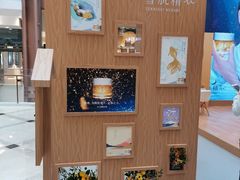 -新世界大丸百货