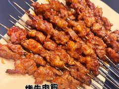 -尕羊烤肉餐厅·清真(会宁路店)