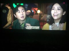 -横店电影城(李沧店)