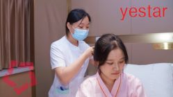 -Yestar杭州艺星医疗美容医院