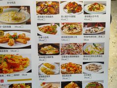 -顺德家厨(白云店)