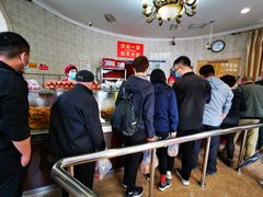 -老杨家熟食店