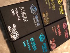 -四道菜·福建菜馆(新街口金鹰店)